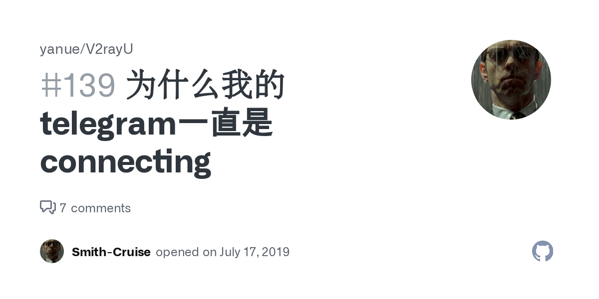 为什么Telegram一直ConnecTing？