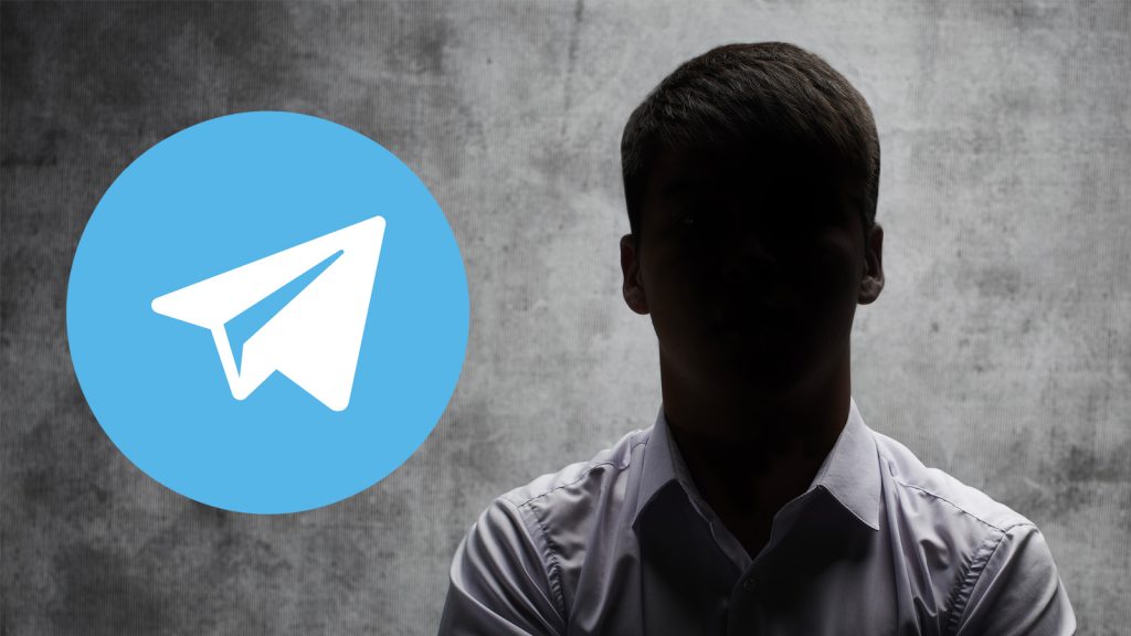 警察也会使用Telegram吗?