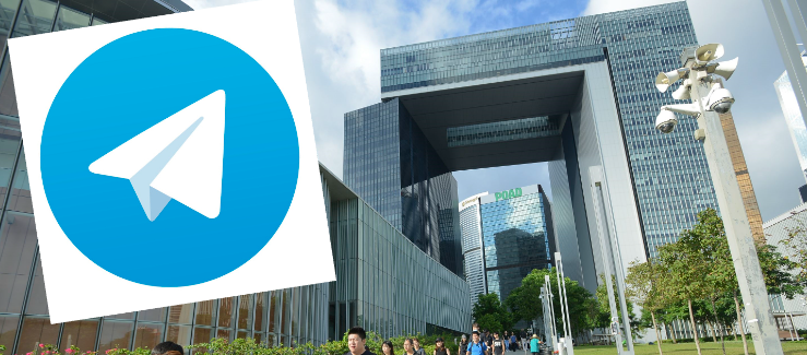 Telegram总部在哪里？