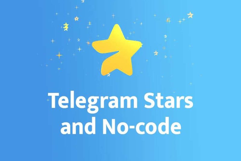 Telegram stars是什么？