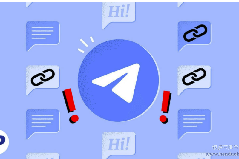 Telegram为什么慢？