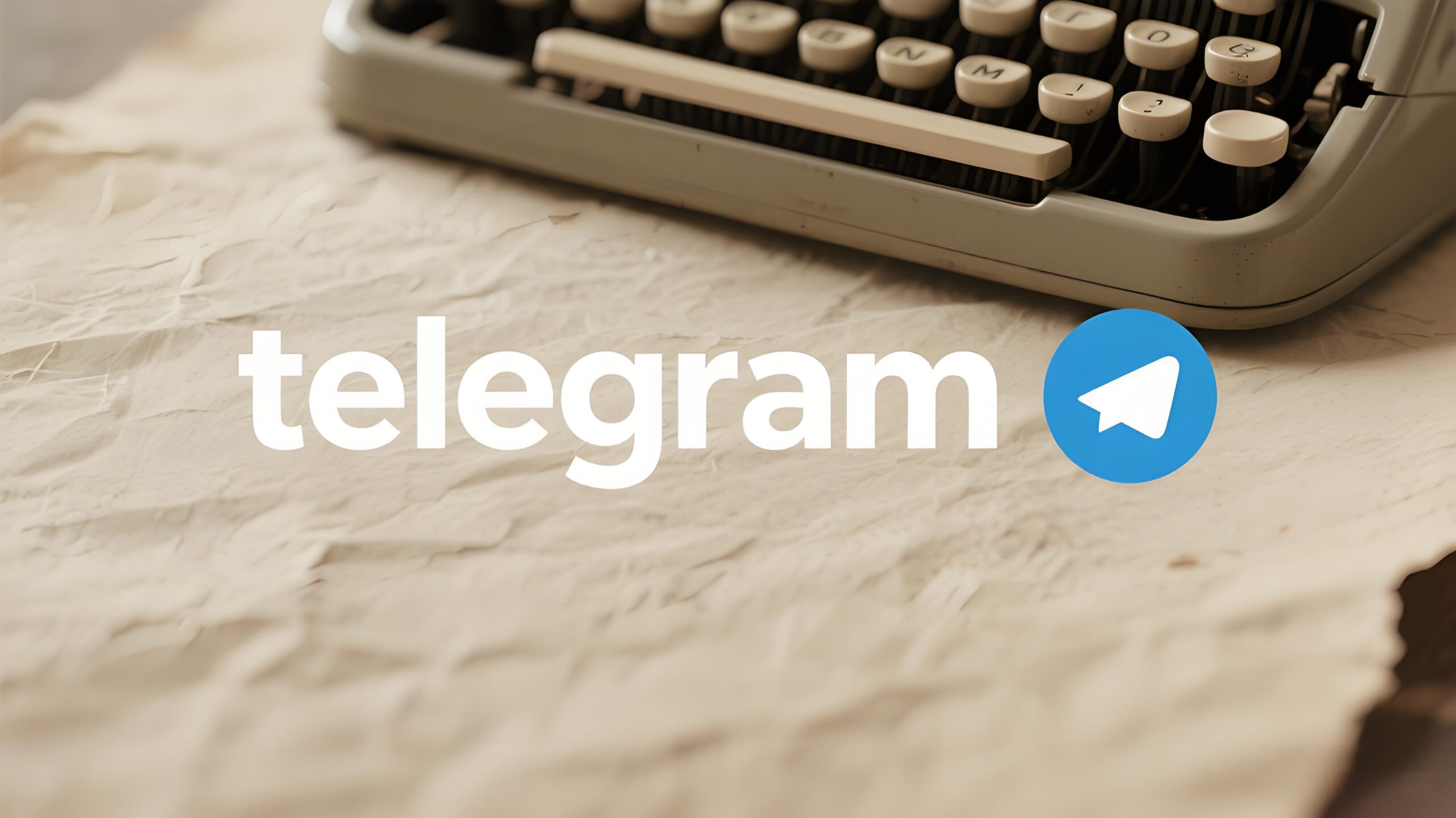 新版本Telegram到底比旧版强在哪？答案出乎意料