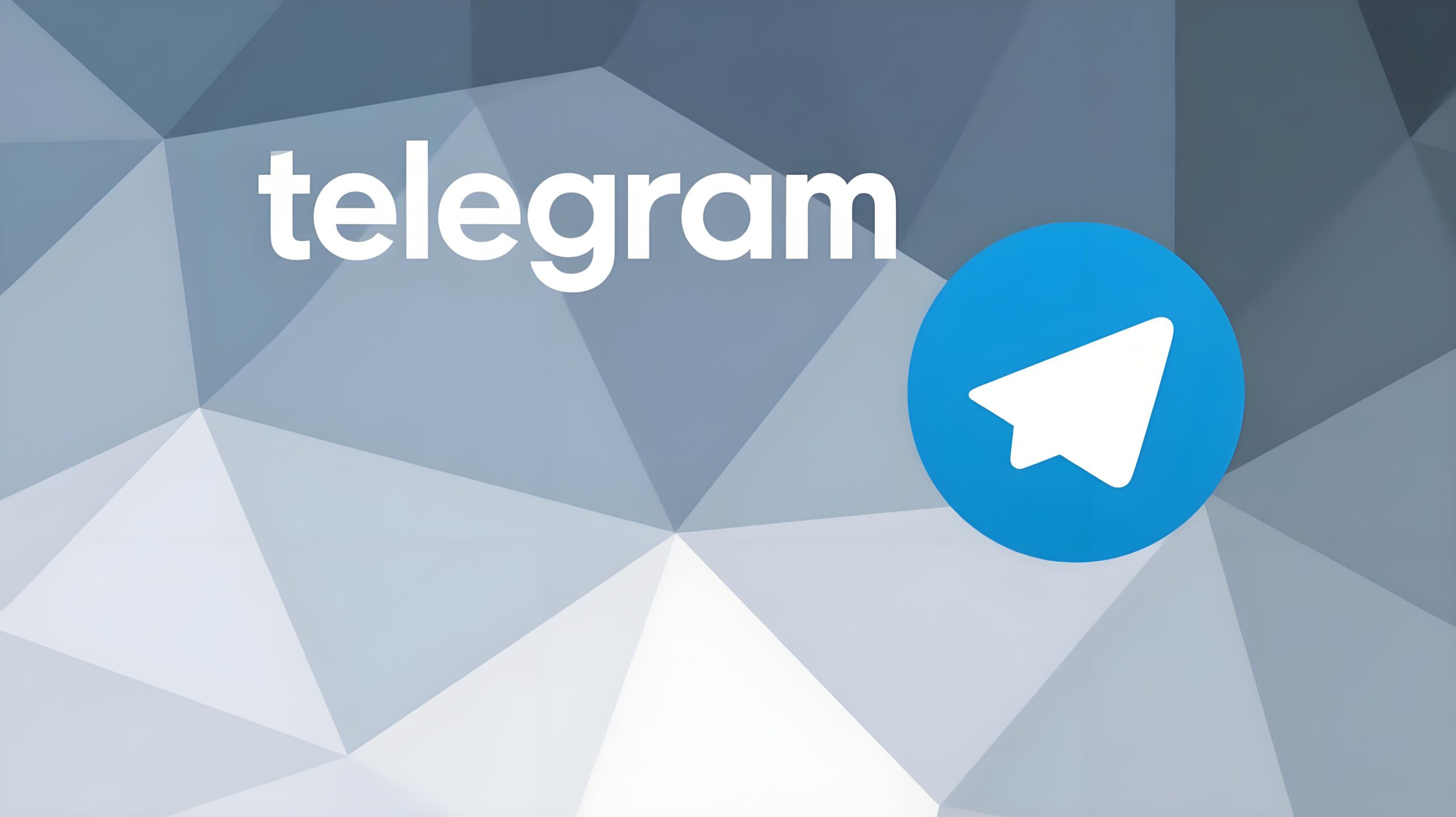 Telegram ID是什么？完整解析与使用体验