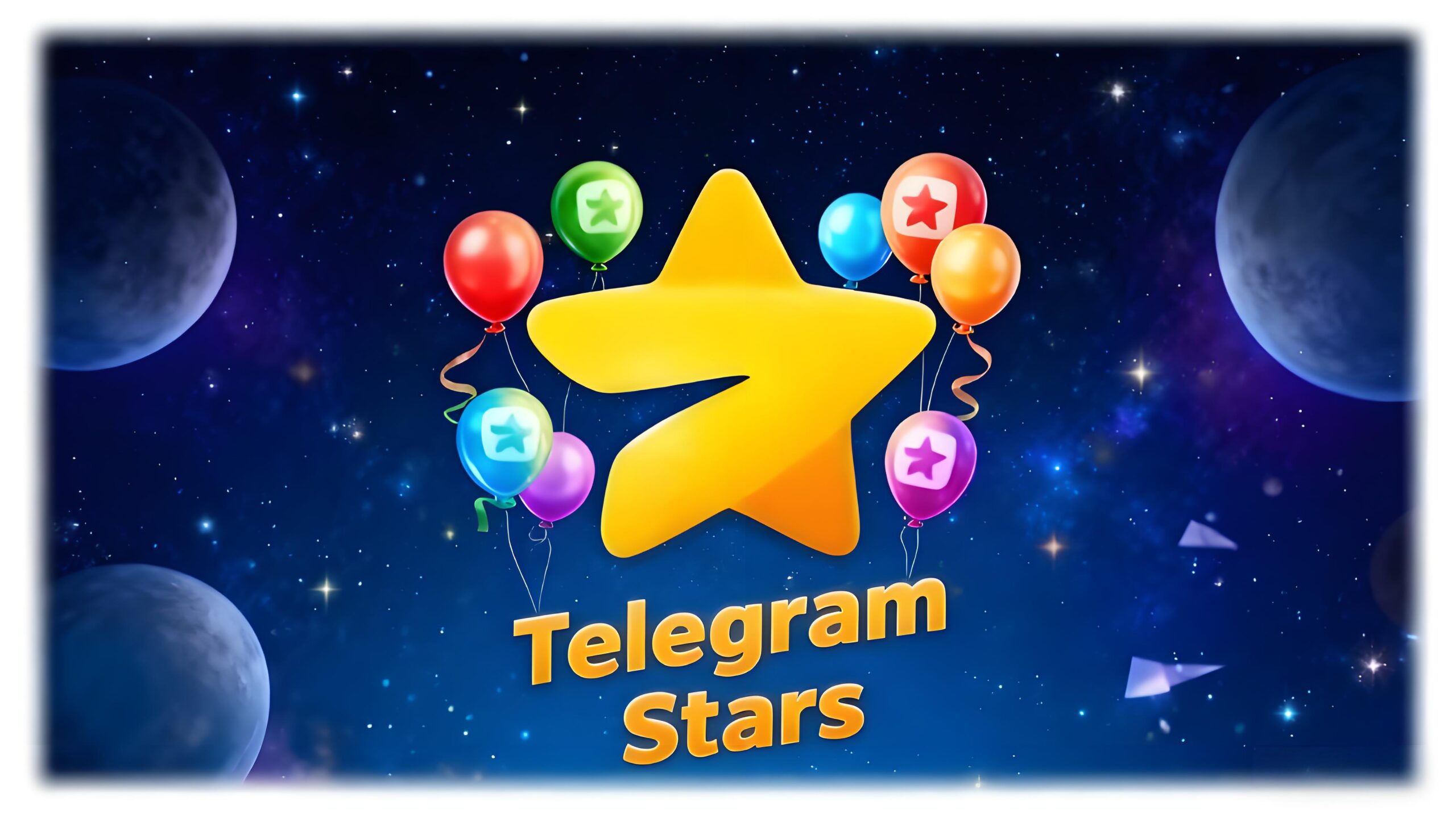 Telegram星星到底有什么用？