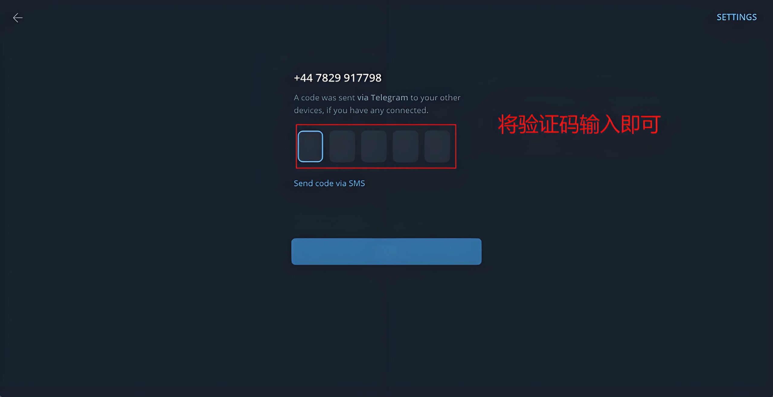 新设备登录Telegram电报有何秘诀？