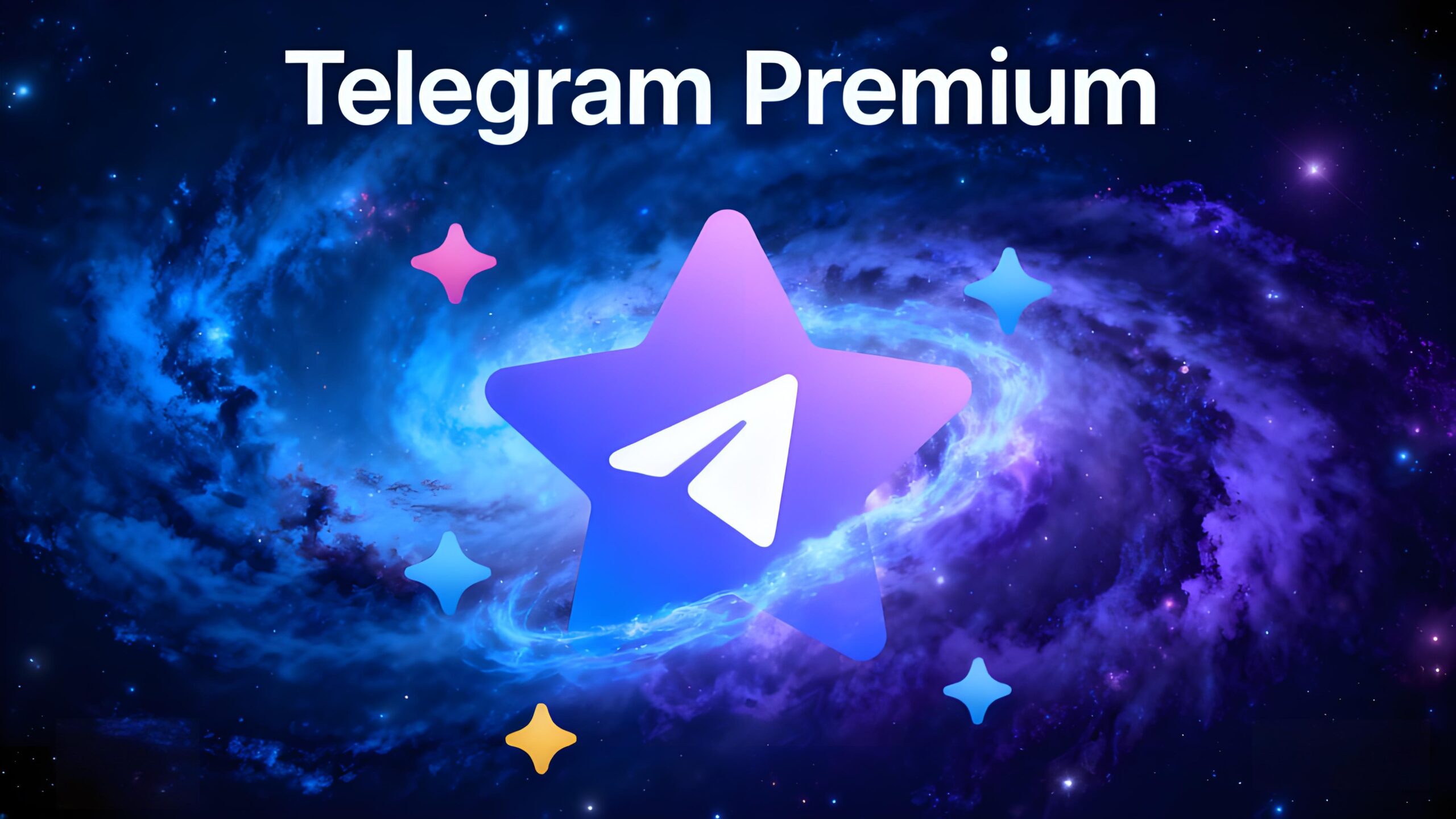 Telegram Premium 花冤枉钱？