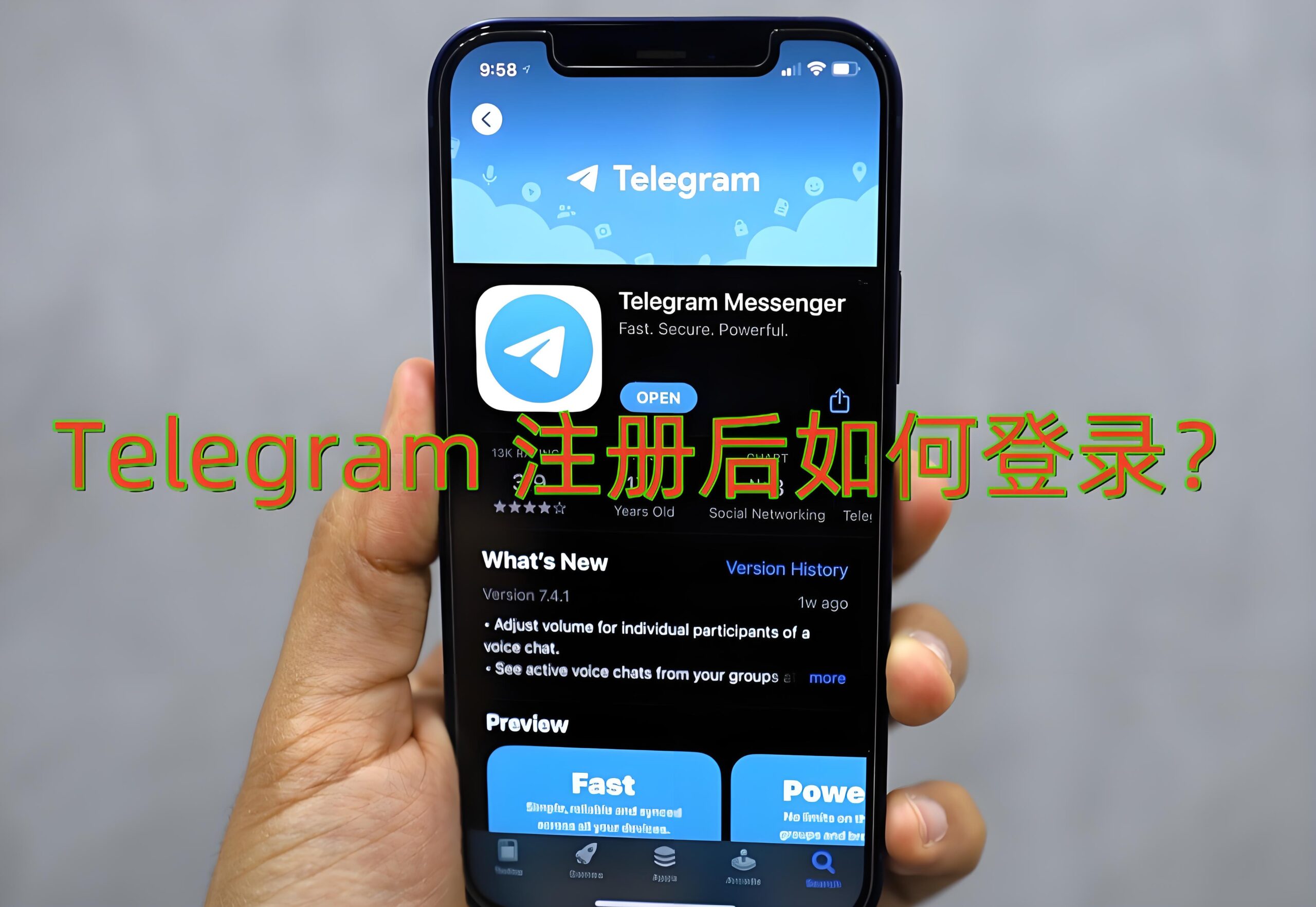 Telegram电报怎么秒速登录？