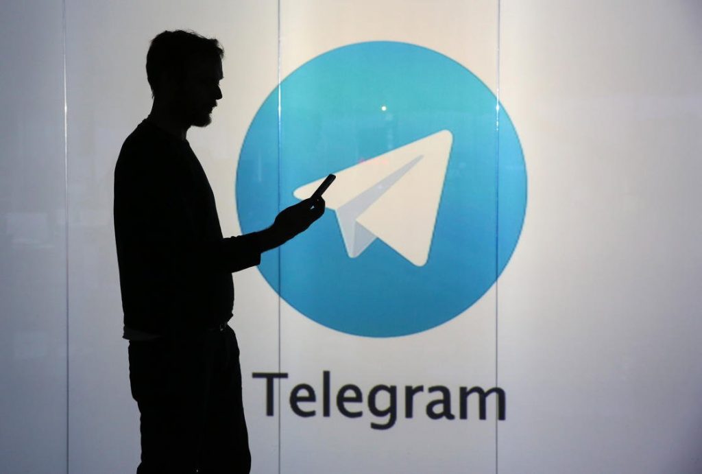 警察也会使用Telegram吗？