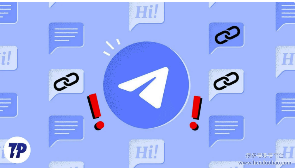 电报怎么屏蔽某些频道?