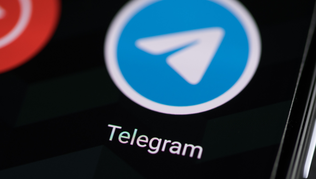 警察也会使用Telegram吗？