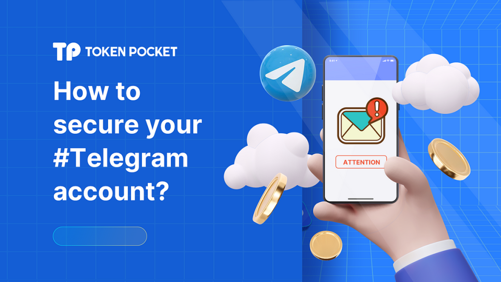 Telegram 登录次数过多被限制怎么办？原因分析与解封教程