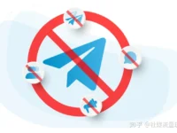Telegram 登录次数过多被限制怎么办？原因分析与解封教程